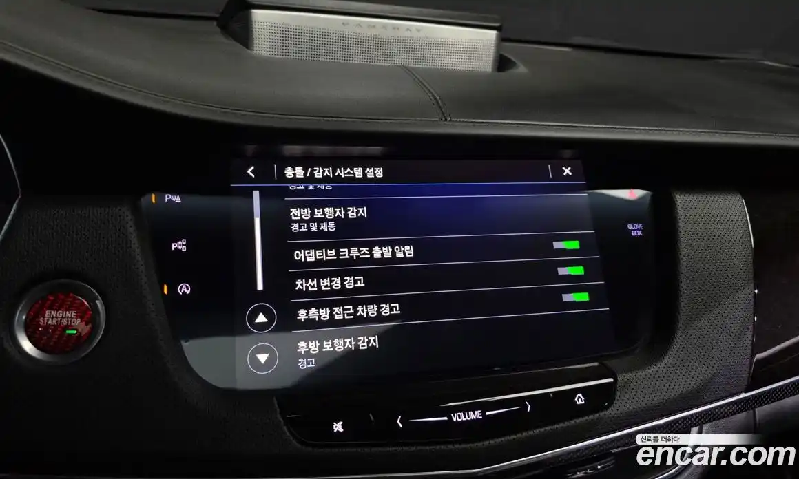 Cadillac CT6 2019 3.6 гидро, фото 21