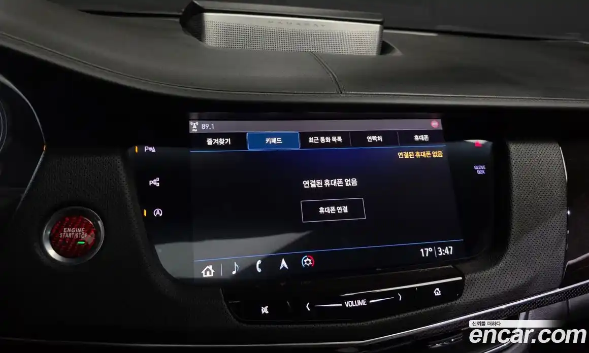 Cadillac CT6 2019 3.6 гидро, фото 29