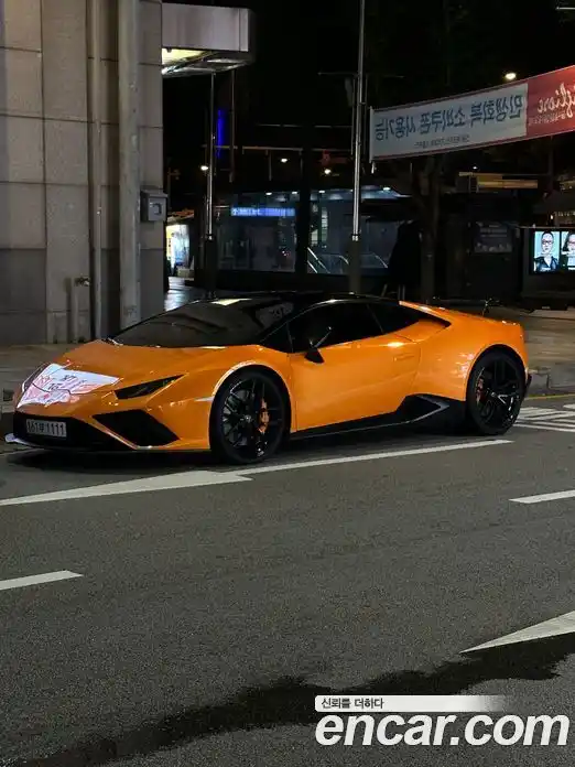 Lamborghini Huracan 2015 5.2 гидро, фото 5