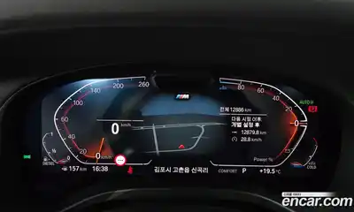 BMW X4 2025 2.0 гидро, миниатюра 11