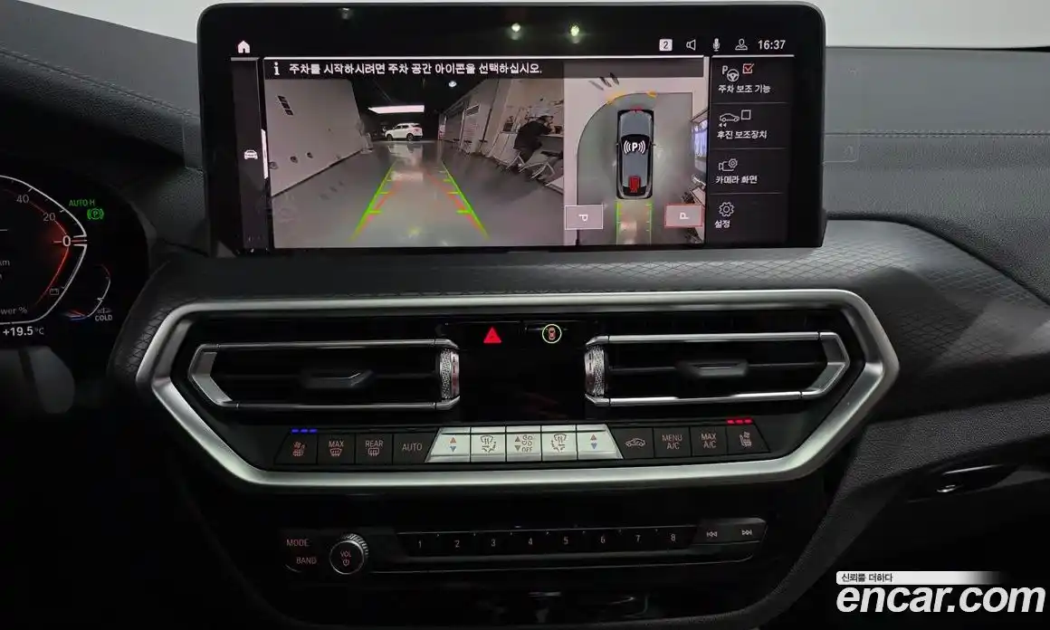 BMW X4 2025 2.0 гидро, фото 22