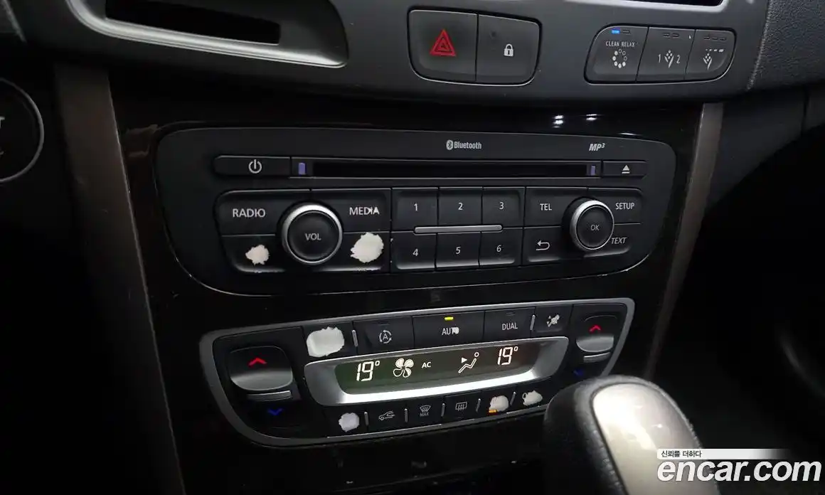 Renault SM5 2014 2.0 гидро, фото 17