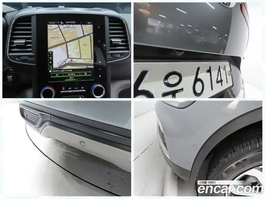 Renault QM6 2020 2.0 гидро, фото 17