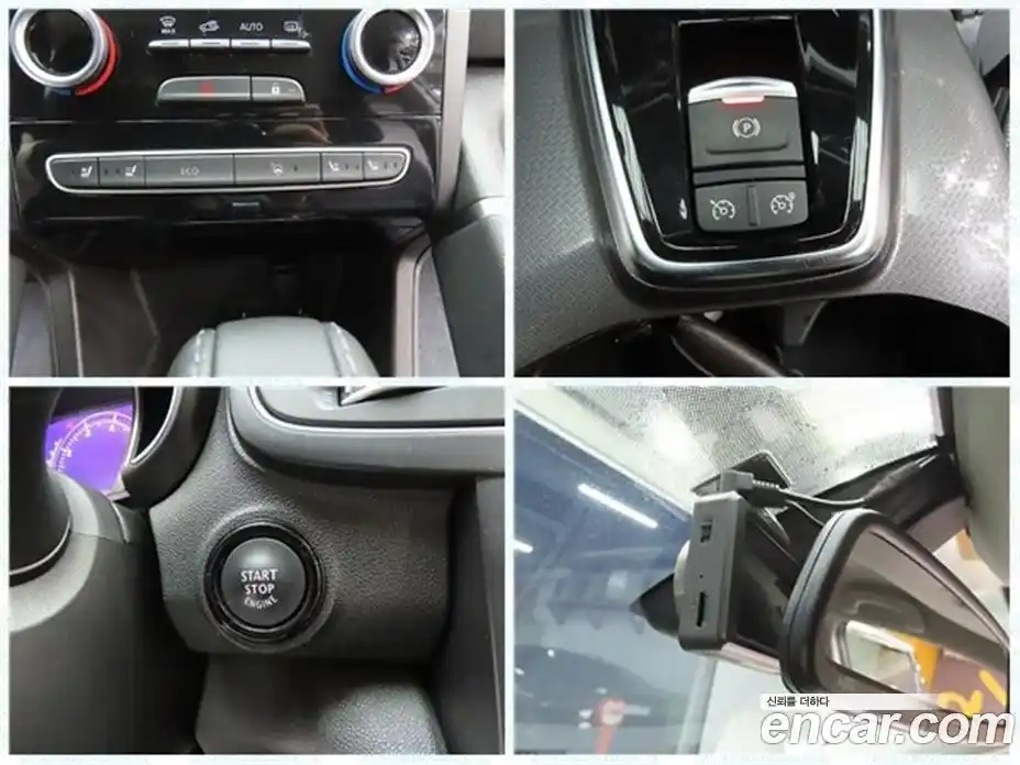 Renault QM6 2020 2.0 гидро, фото 20