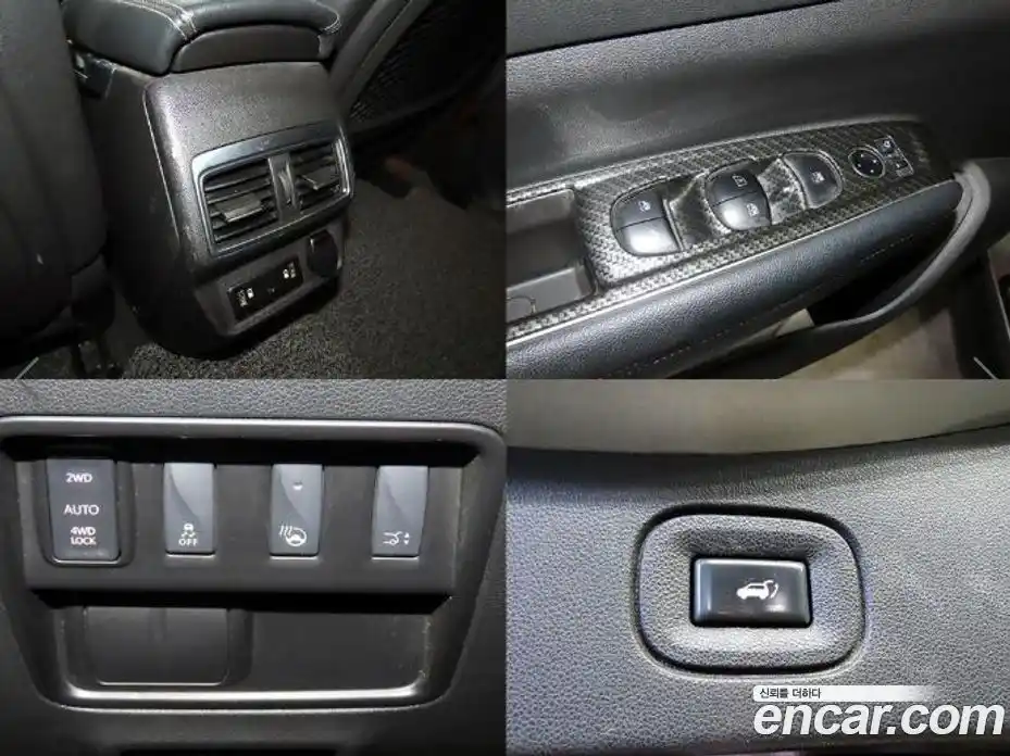 Renault QM6 2016 2.0 гидро, фото 19