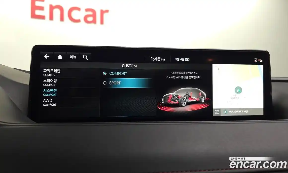 Genesis G80 2022 2.5 гидро, фото 22