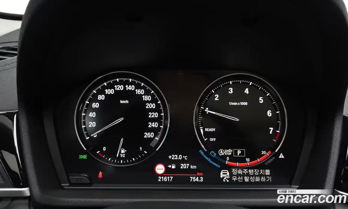 BMW X1 2021 2.0 автомат (гидро), фото 11