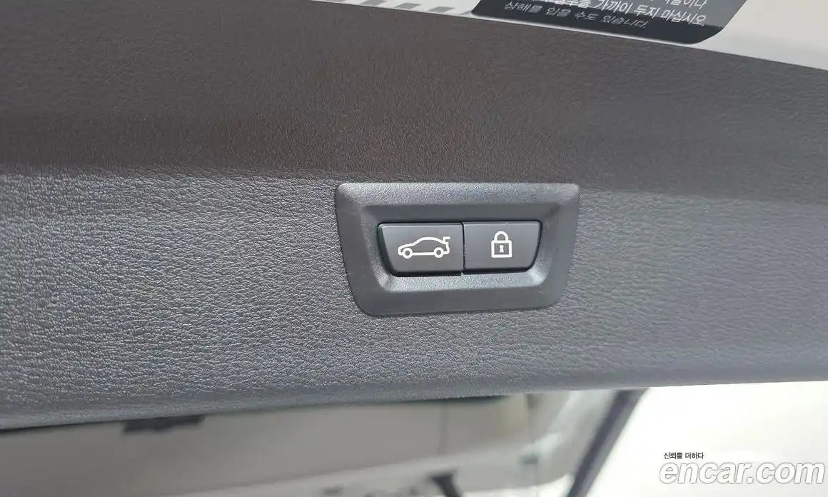 BMW X1 2021 2.0 автомат (гидро), фото 33