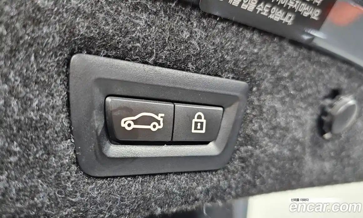 BMW 5-Series 2023 2.0 гидро, фото 20