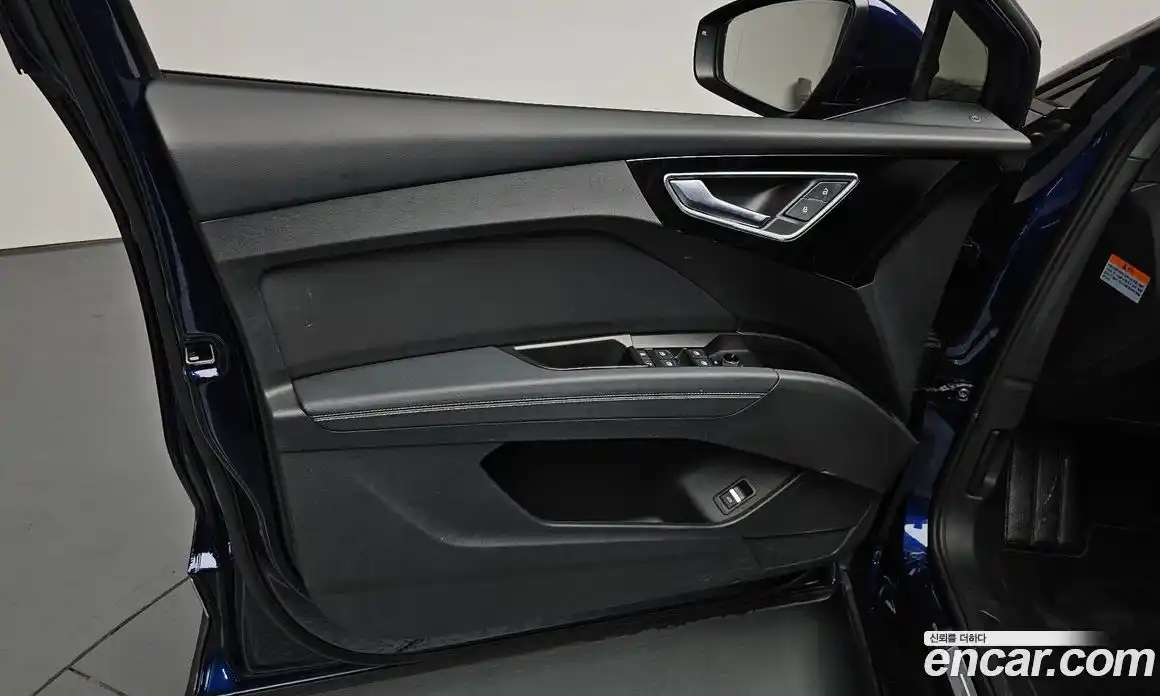 Audi Q4 e-tron 2022 0.2 гидро, фото 13