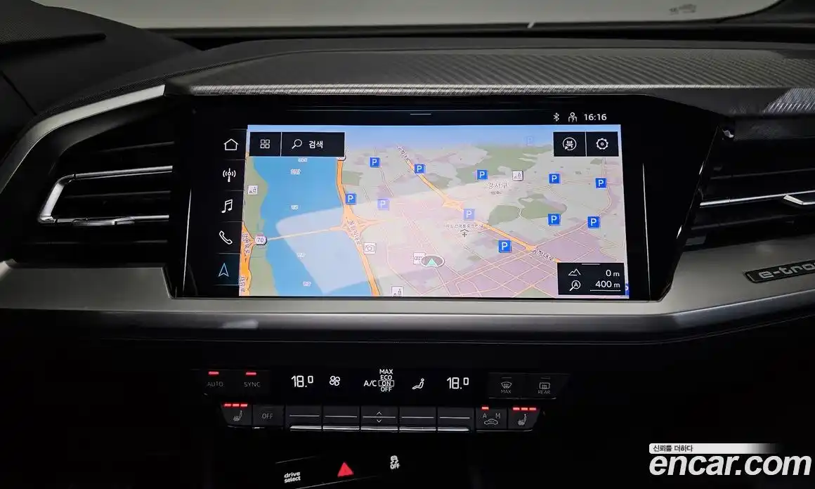 Audi Q4 e-tron 2022 0.2 гидро, фото 18