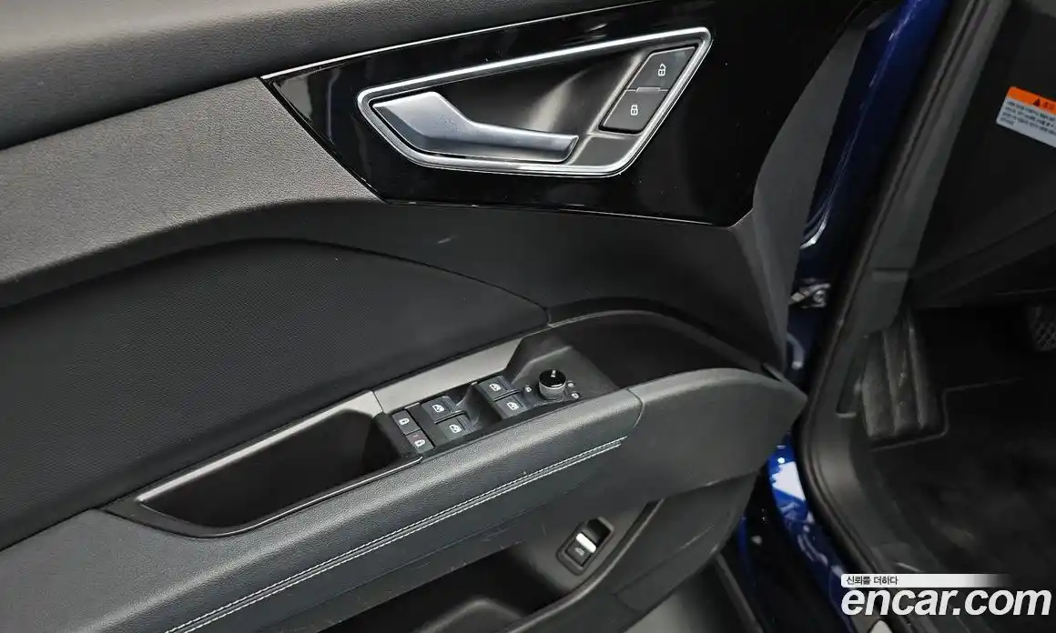 Audi Q4 e-tron 2022 0.2 гидро, фото 22
