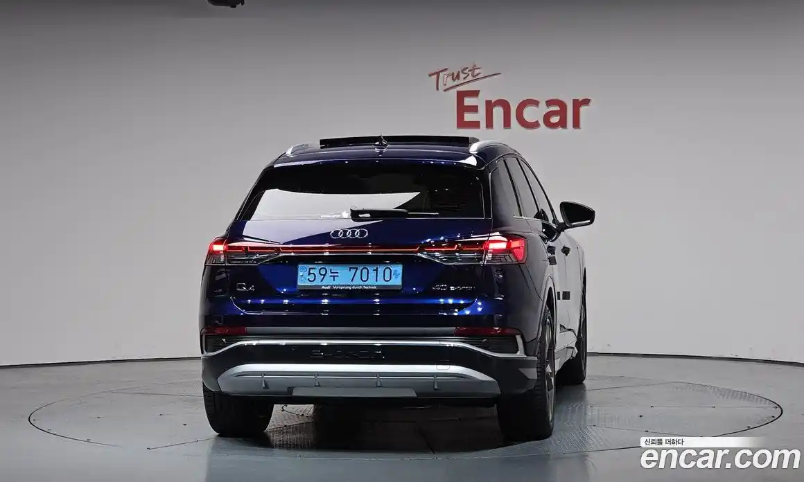 Audi Q4 e-tron 2022 0.2 гидро, фото 3