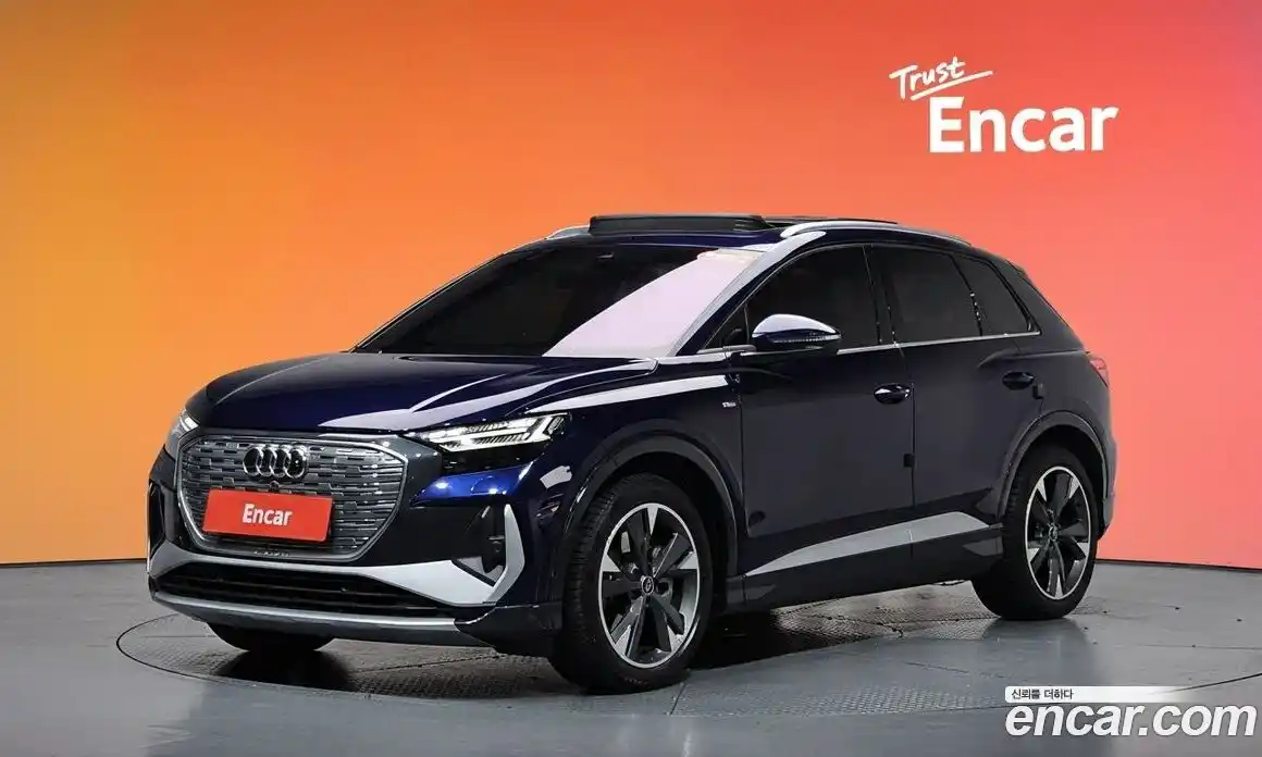 Audi Q4 e-tron 2022 0.2 гидро, фото 35
