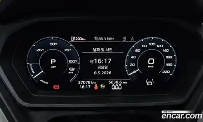 Audi Q4 e-tron 2022 0.2 гидро, миниатюра 10