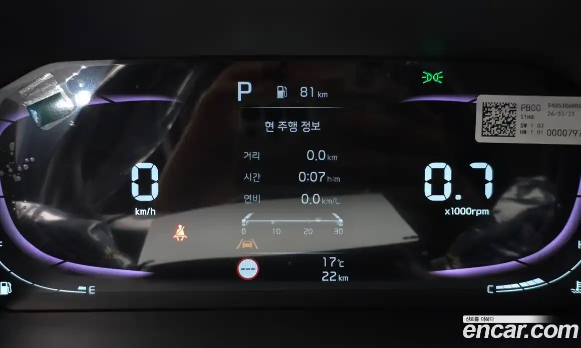 Kia Morning 2026 1.0 гидро, фото 11