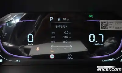 Kia Morning 2026 1.0 гидро, миниатюра 11