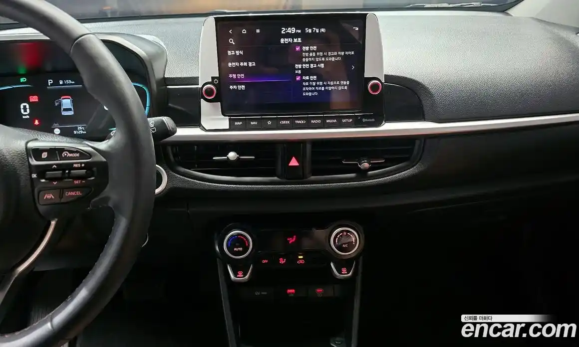 Kia Morning 2024 1.0 гидро, фото 14