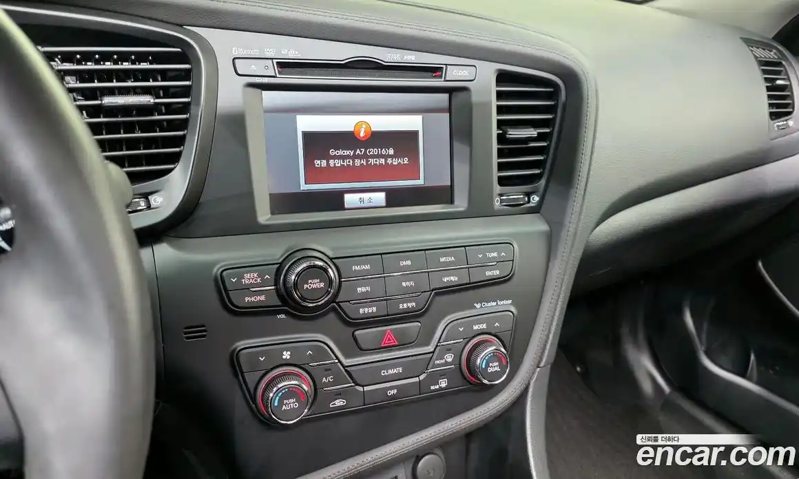 Kia K5 2013 2.0 гидро, фото 21