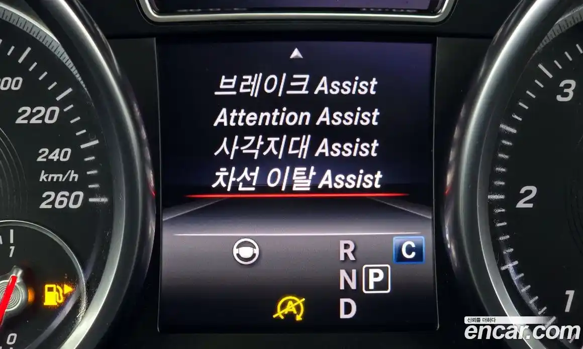 Mercedes-Benz GLS-Class 2018 3.0 гидро, фото 31
