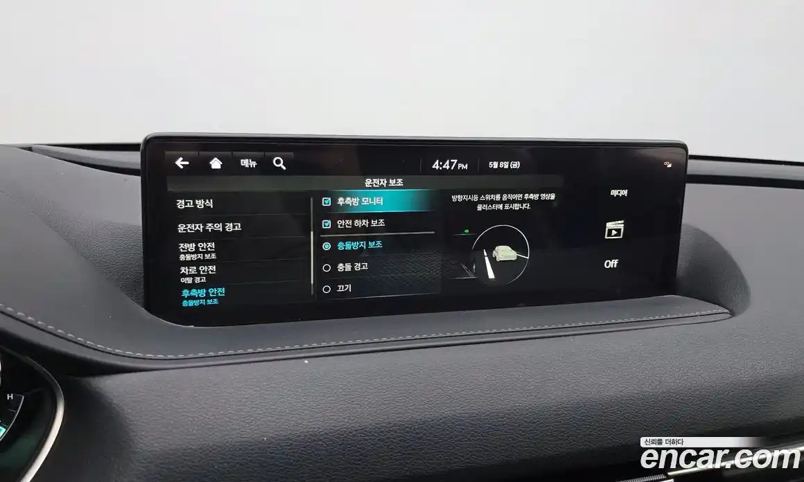 Genesis G80 2022 2.5 автомат (гидро), фото 17