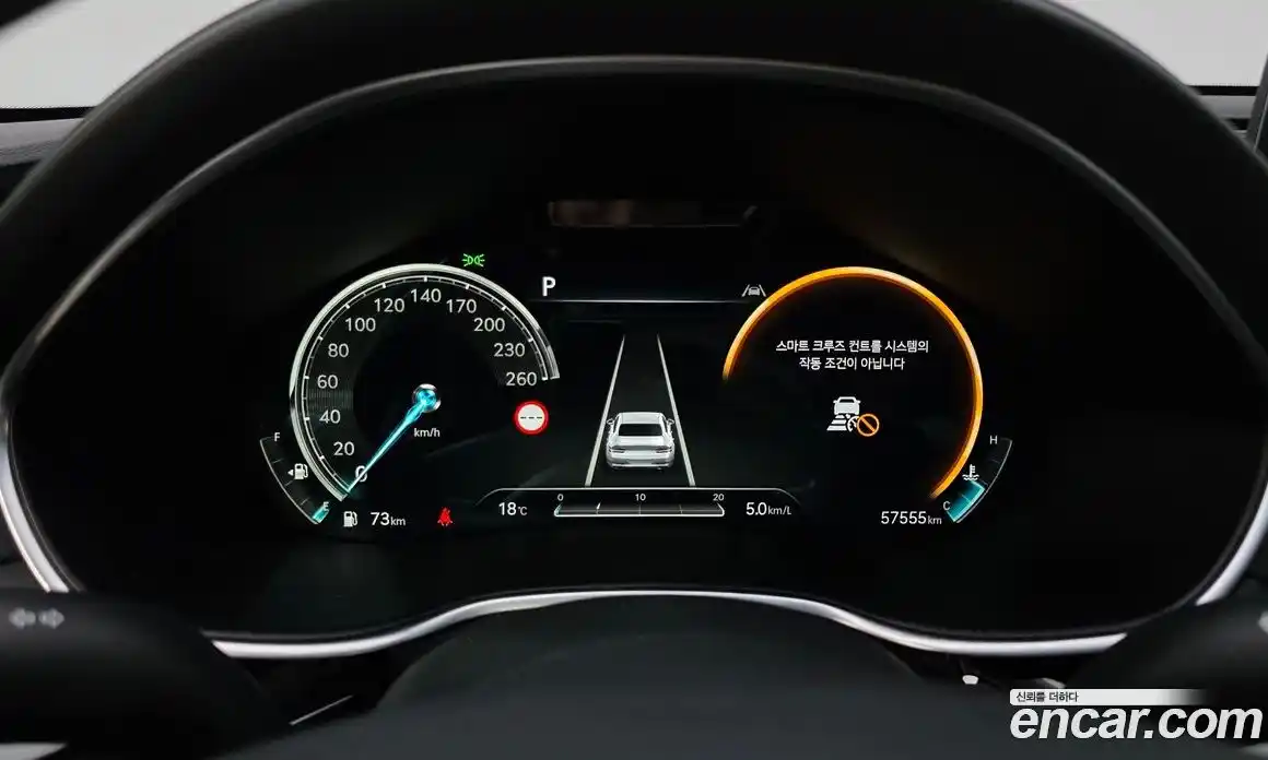 Genesis G80 2022 2.5 автомат (гидро), фото 8