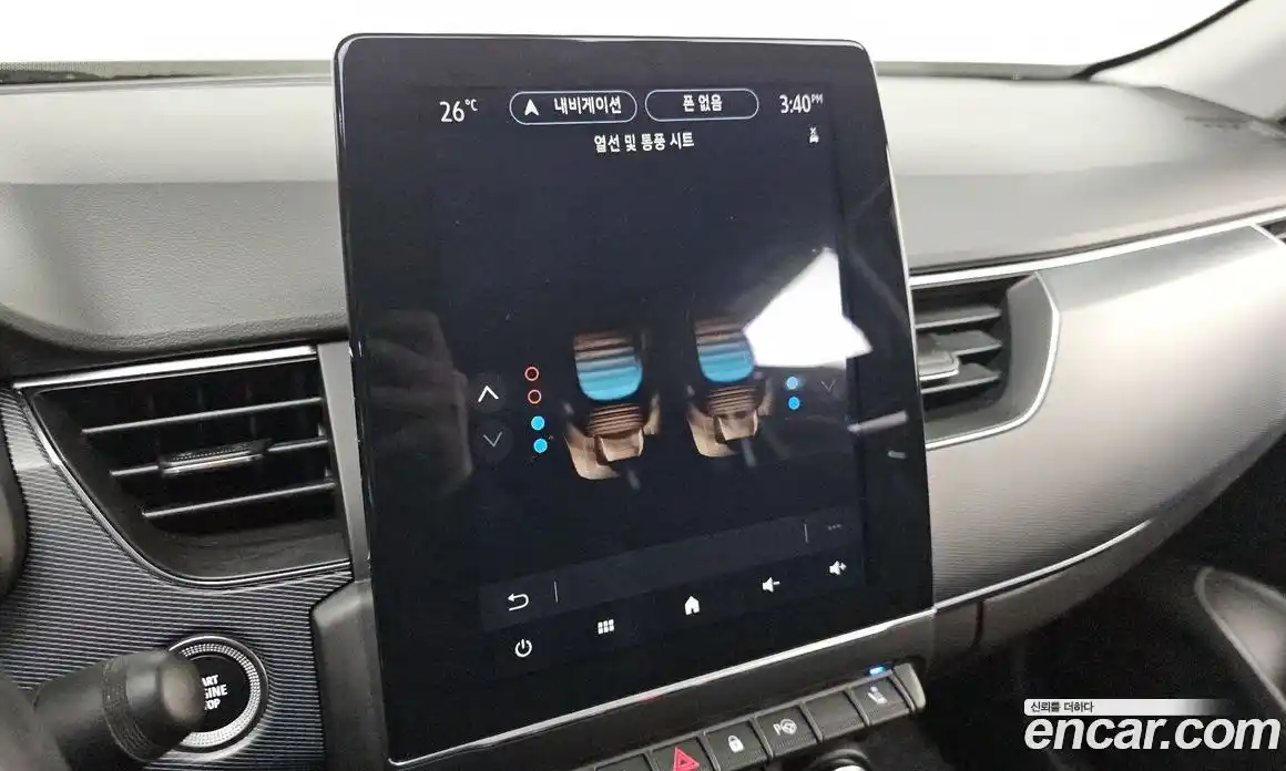 Renault XM3 2021 1.3 гидро, фото 15