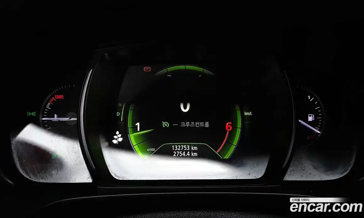 Renault QM6 2018 2.0 гидро, фото 11