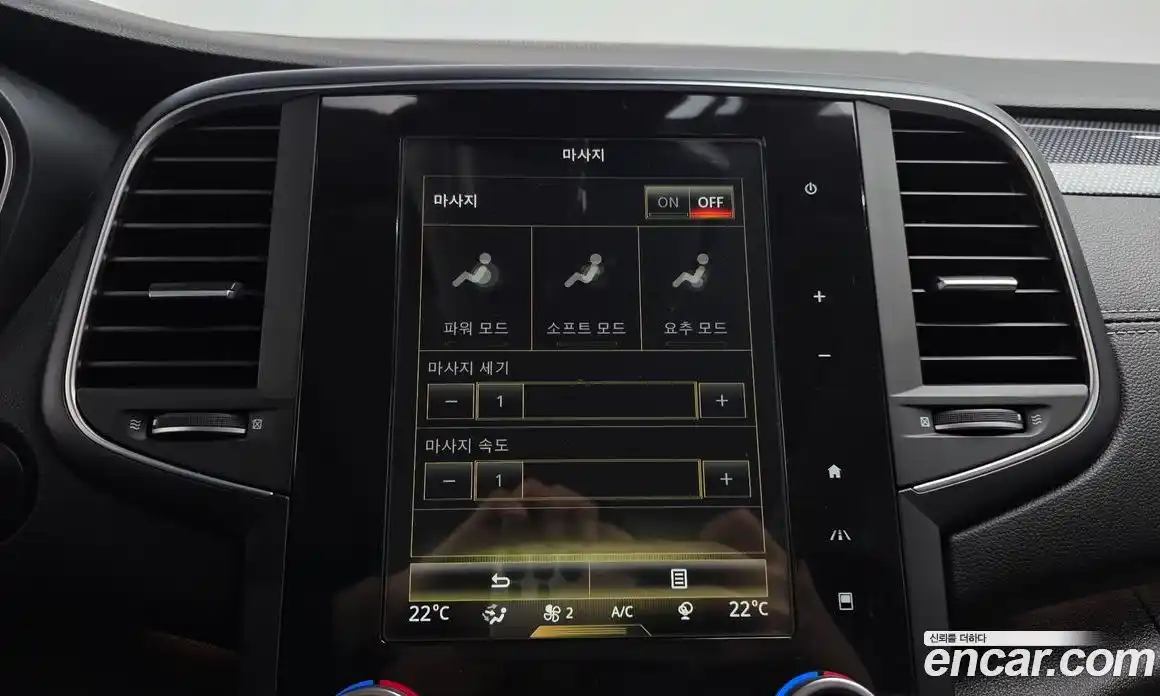Renault SM6 2016 1.5 гидро, фото 18