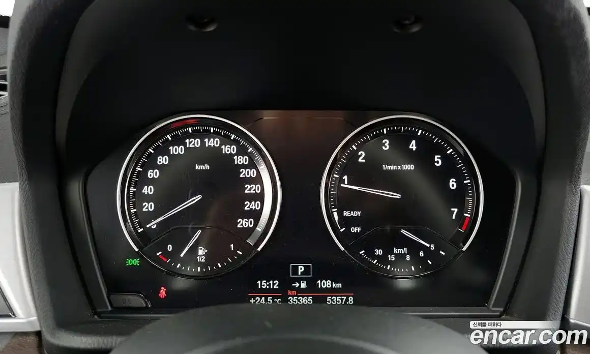 BMW X1 2021 2.0 гидро, фото 11