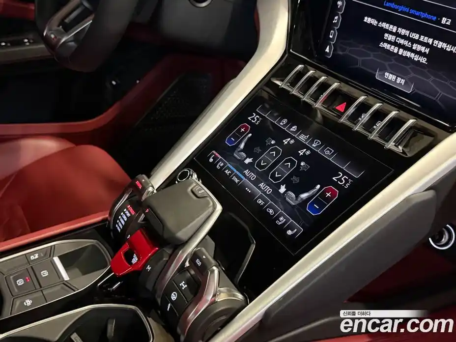 Lamborghini Urus 2020 4.0 гидро, фото 14