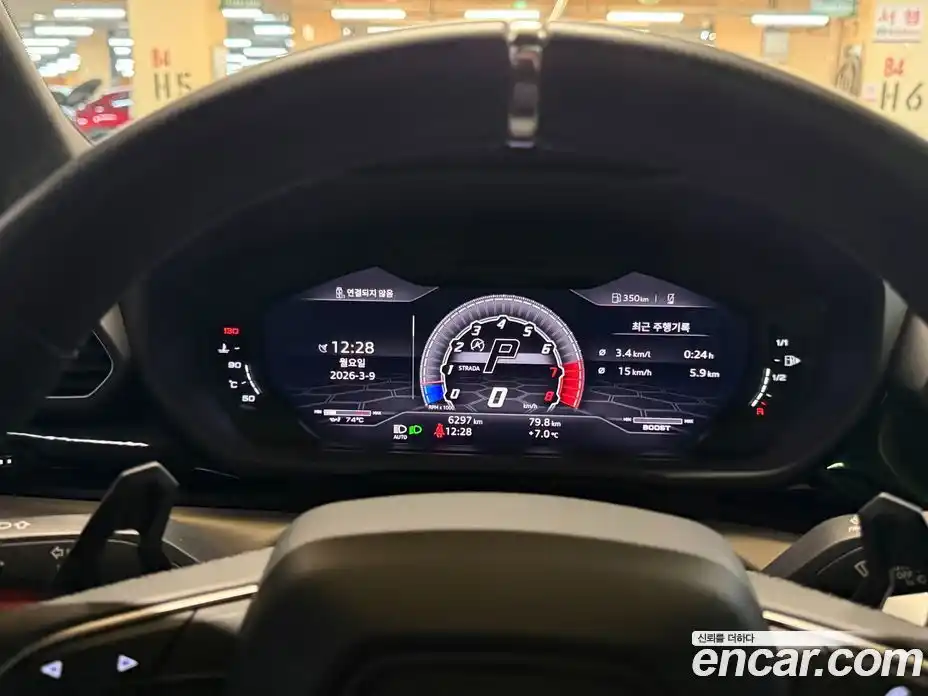 Lamborghini Urus 2020 4.0 гидро, фото 18