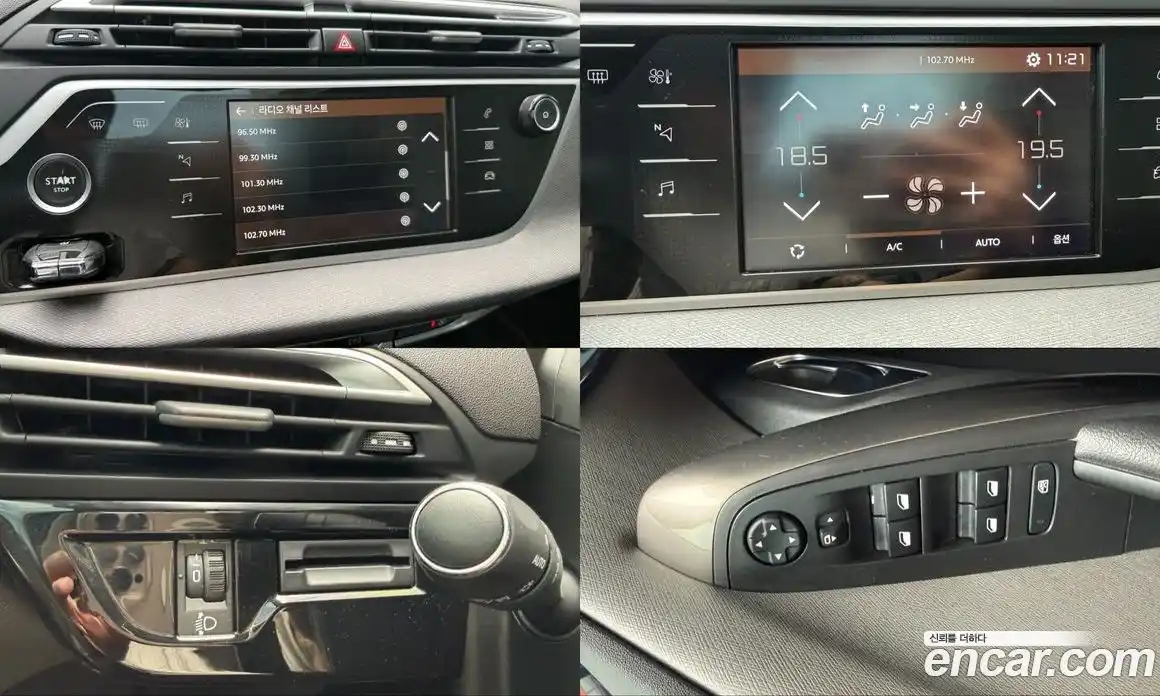 Citroen C4 Spacetourer 2021 1.5 гидро, фото 15