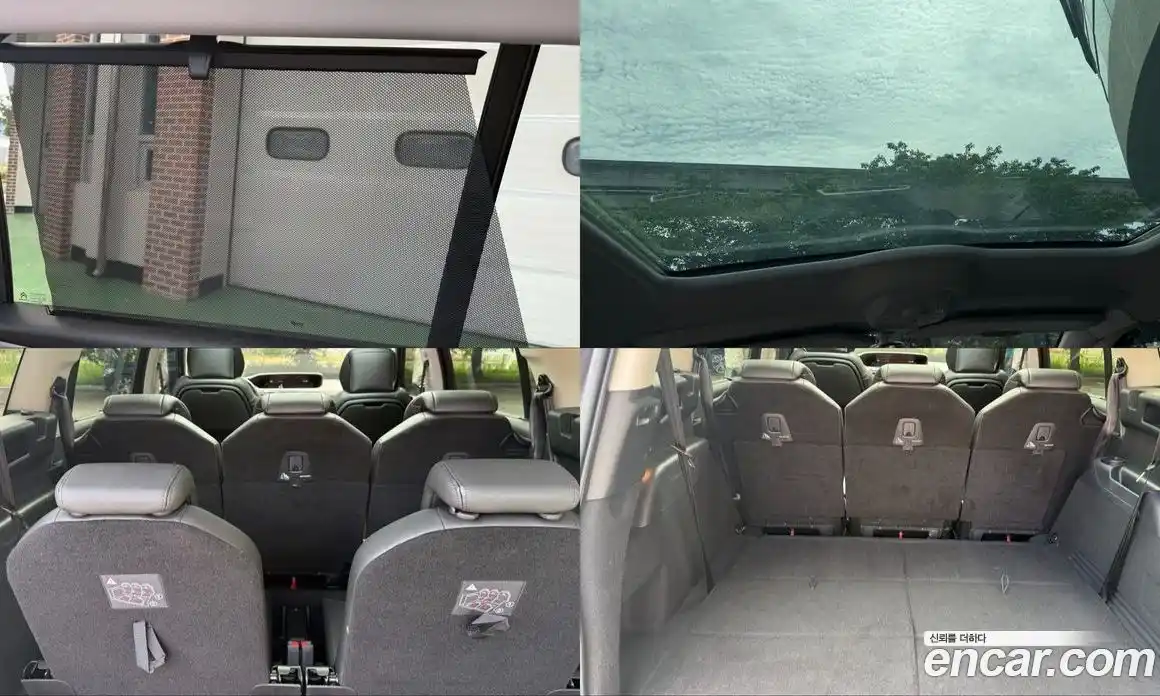 Citroen C4 Spacetourer 2021 1.5 гидро, фото 19