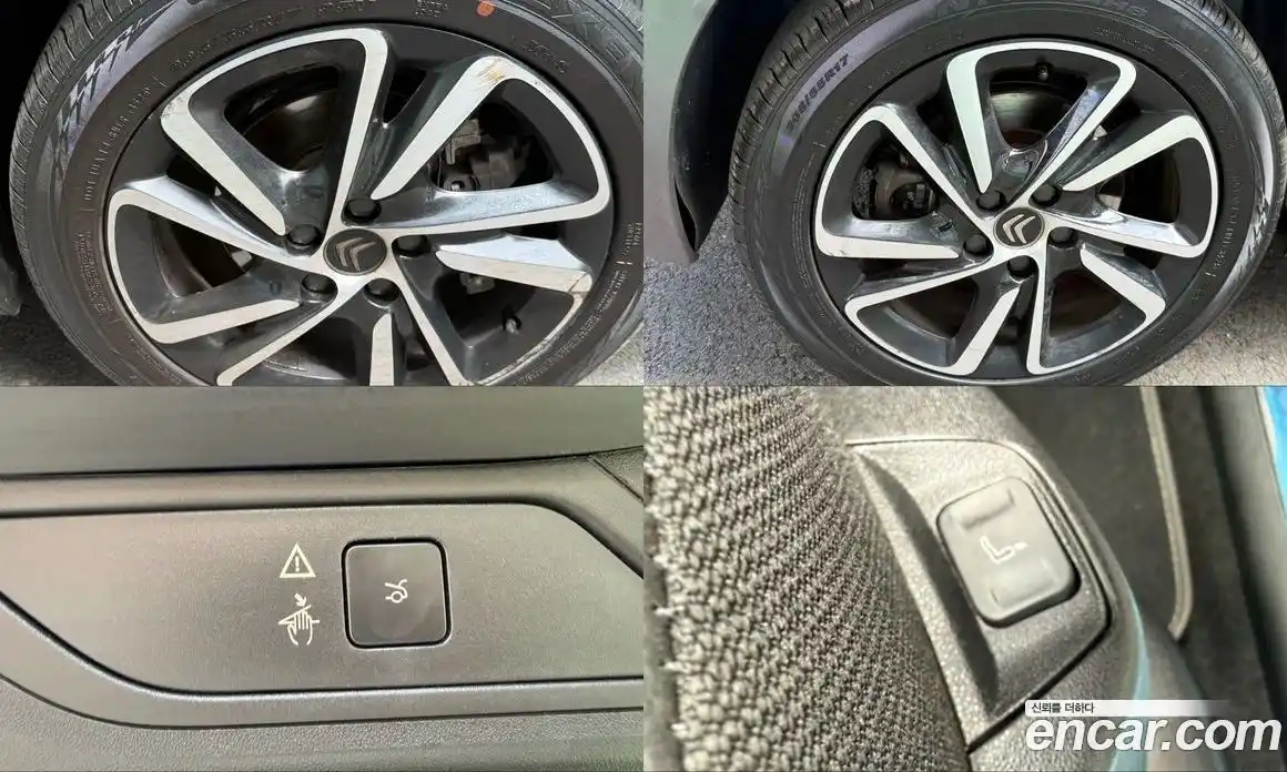 Citroen C4 Spacetourer 2021 1.5 гидро, фото 20