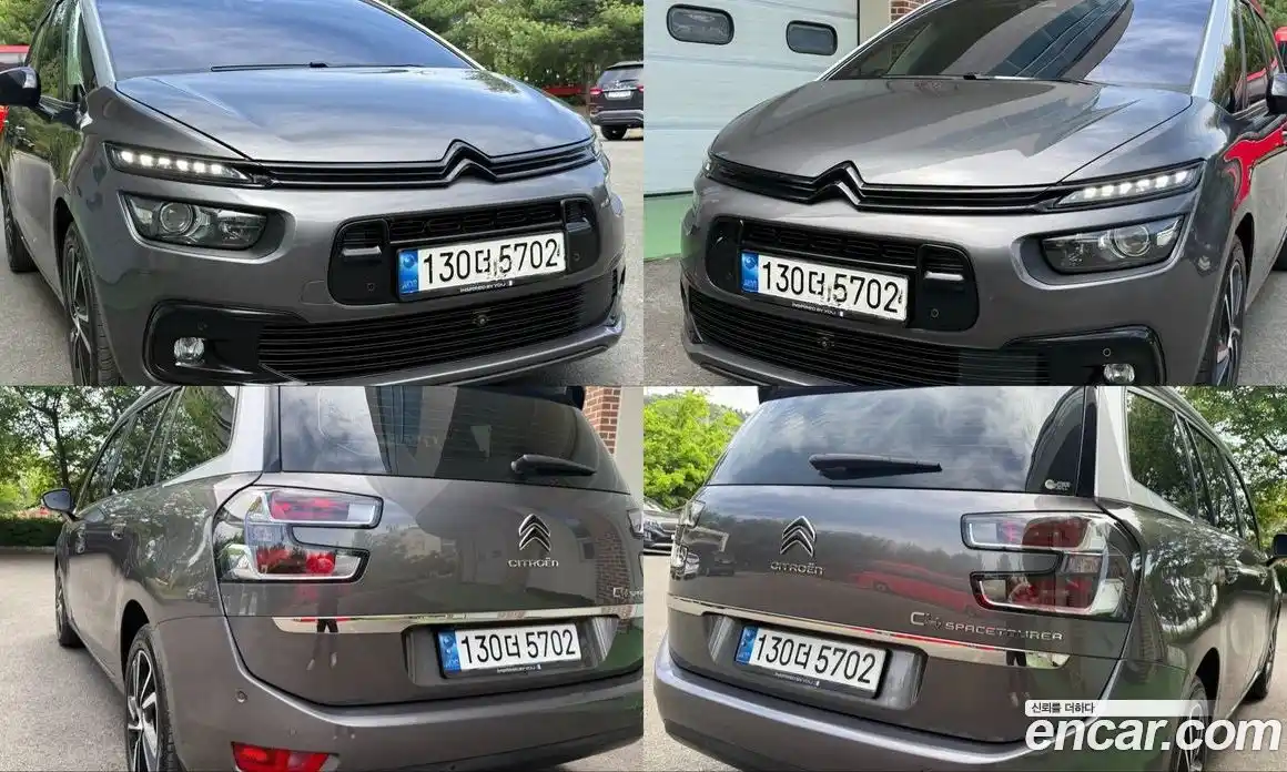 Citroen C4 Spacetourer 2021 1.5 гидро, фото 7