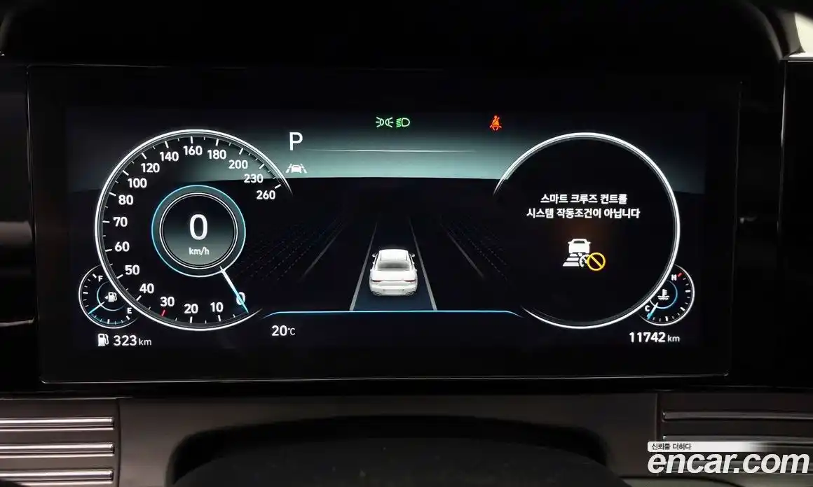 Hyundai Grandeur 2021 2.5 гидро, фото 8
