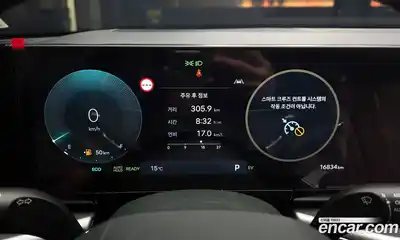 Hyundai Grandeur 2024 1.6 гидро, миниатюра 8