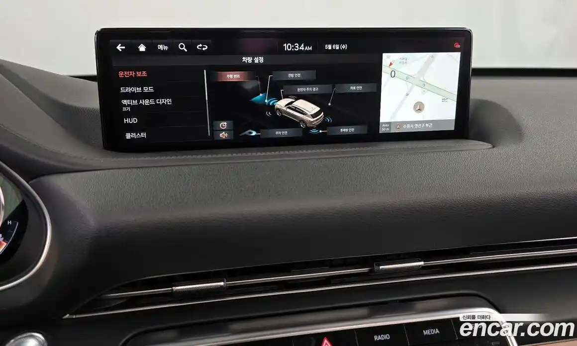 Genesis GV80 2021 2.5 гидро, фото 12