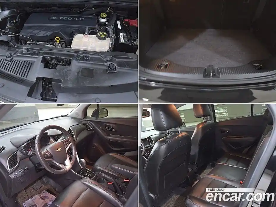 Chevrolet Trax 2016 1.6 гидро, фото 5