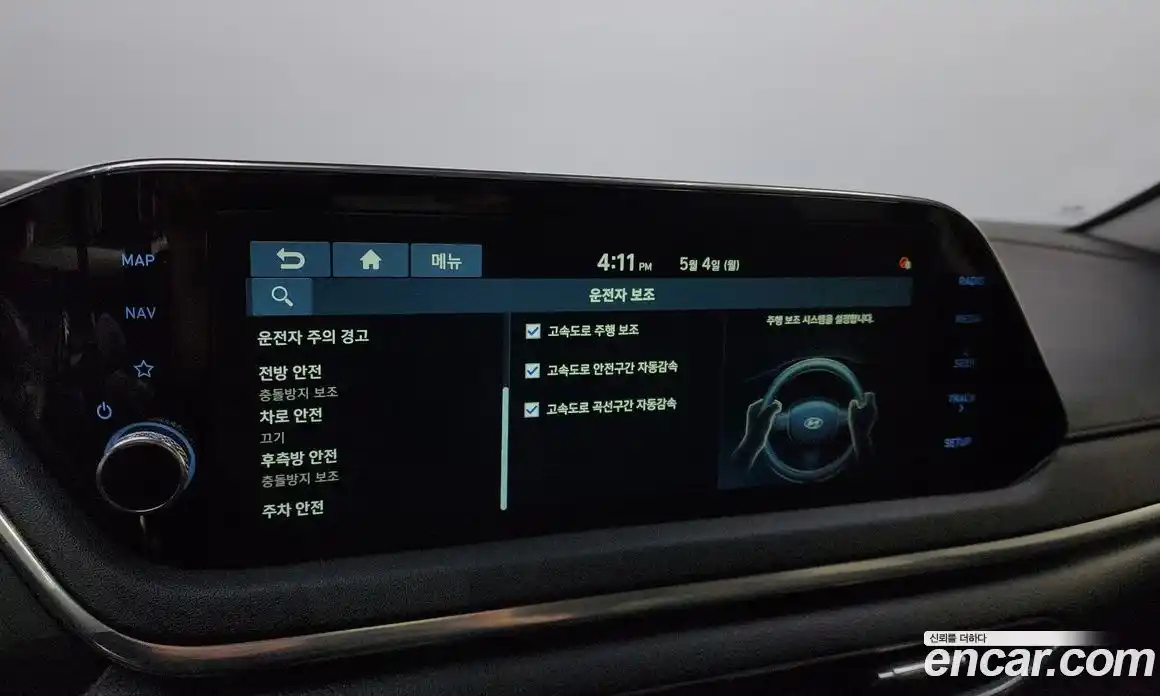 Hyundai Sonata 2019 2.0 гидро, фото 16