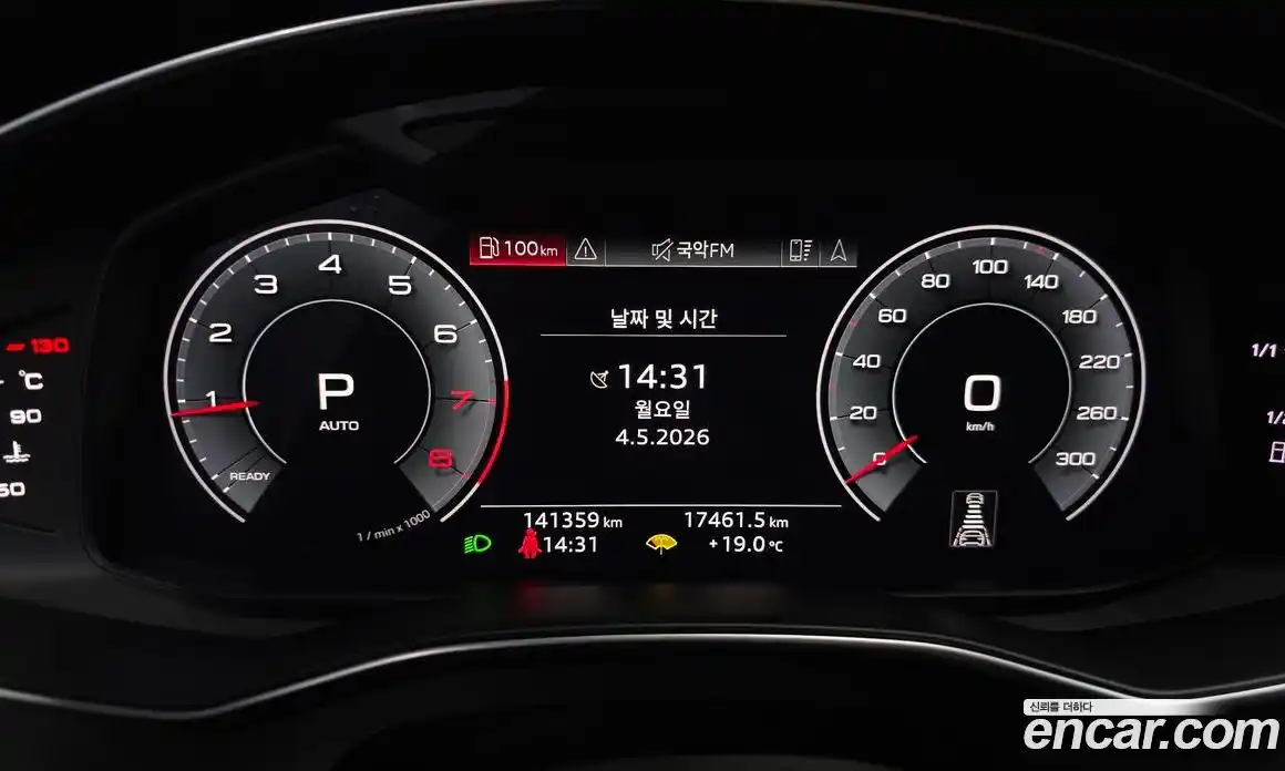 Audi A6 2020 2.0 гидро, фото 8