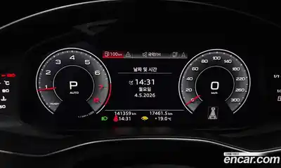 Audi A6 2020 2.0 гидро, миниатюра 8