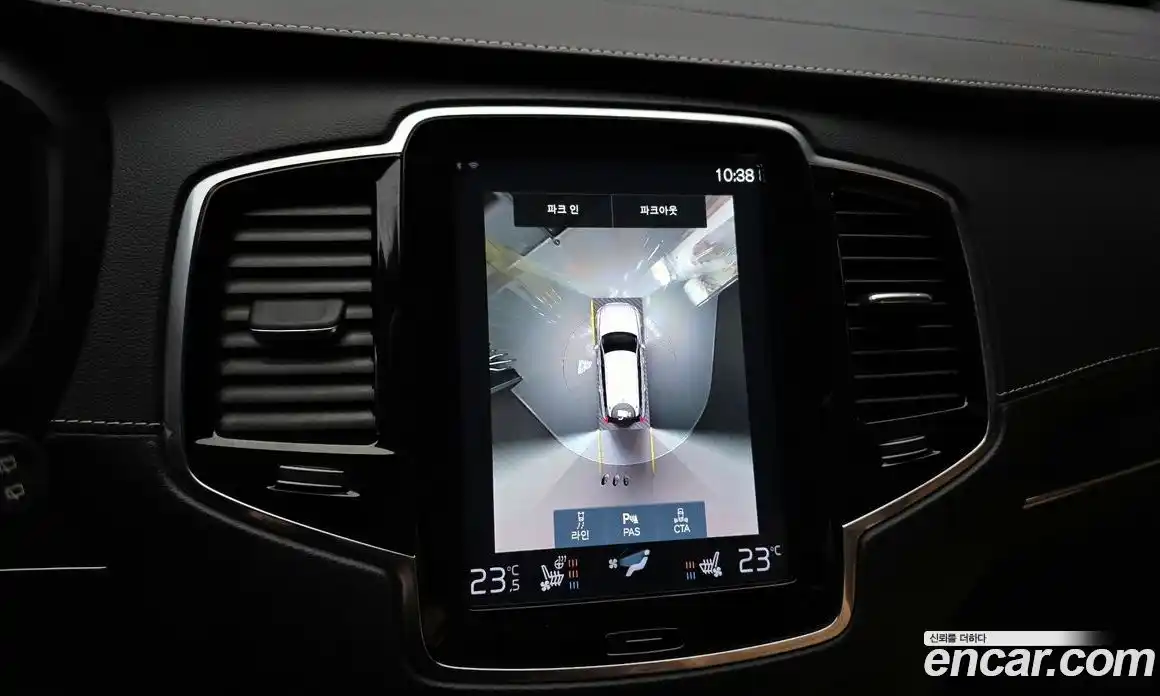 Volvo XC90 2022 2.0 автомат (гидро), фото 16