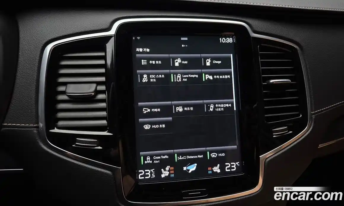 Volvo XC90 2022 2.0 автомат (гидро), фото 17