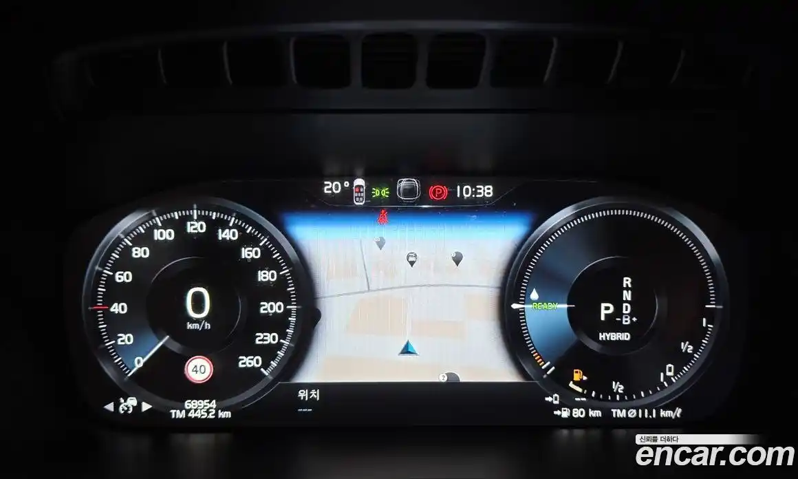 Volvo XC90 2022 2.0 автомат (гидро), фото 8
