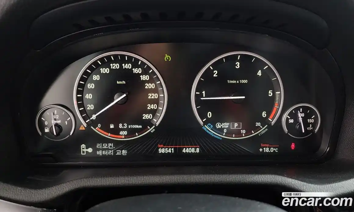 BMW X4 2015 2.0 гидро, фото 8