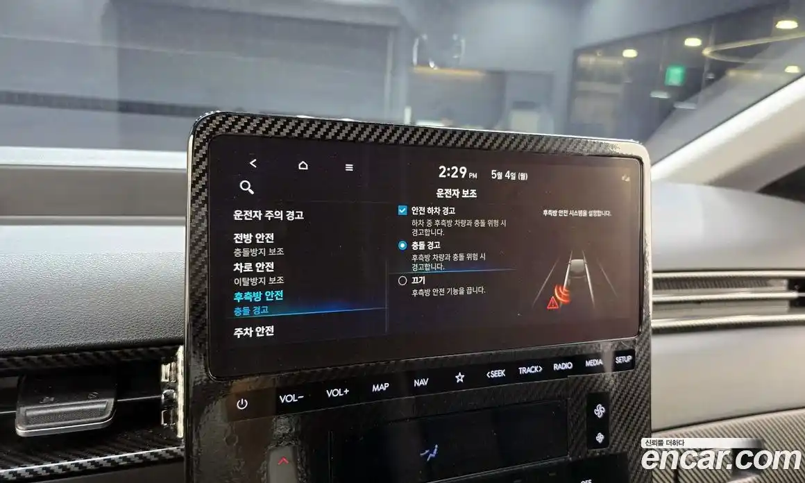 Hyundai Staria 2025 3.5 гидро, фото 16