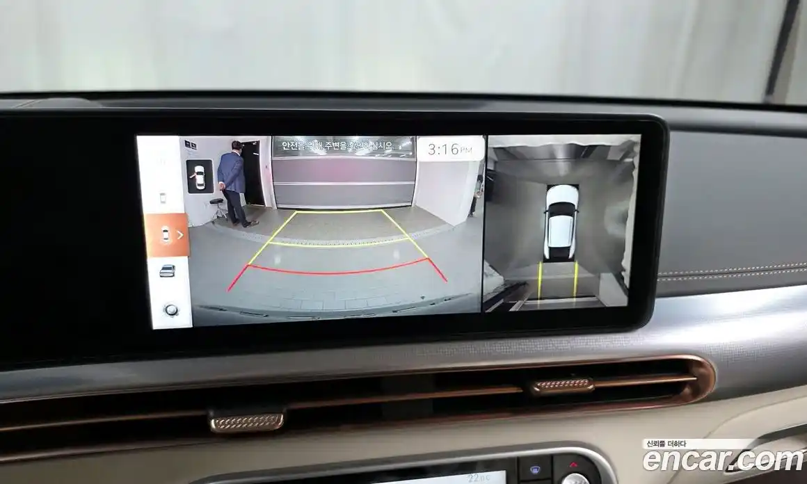 Genesis GV60 2023 0.1 гидро, фото 16