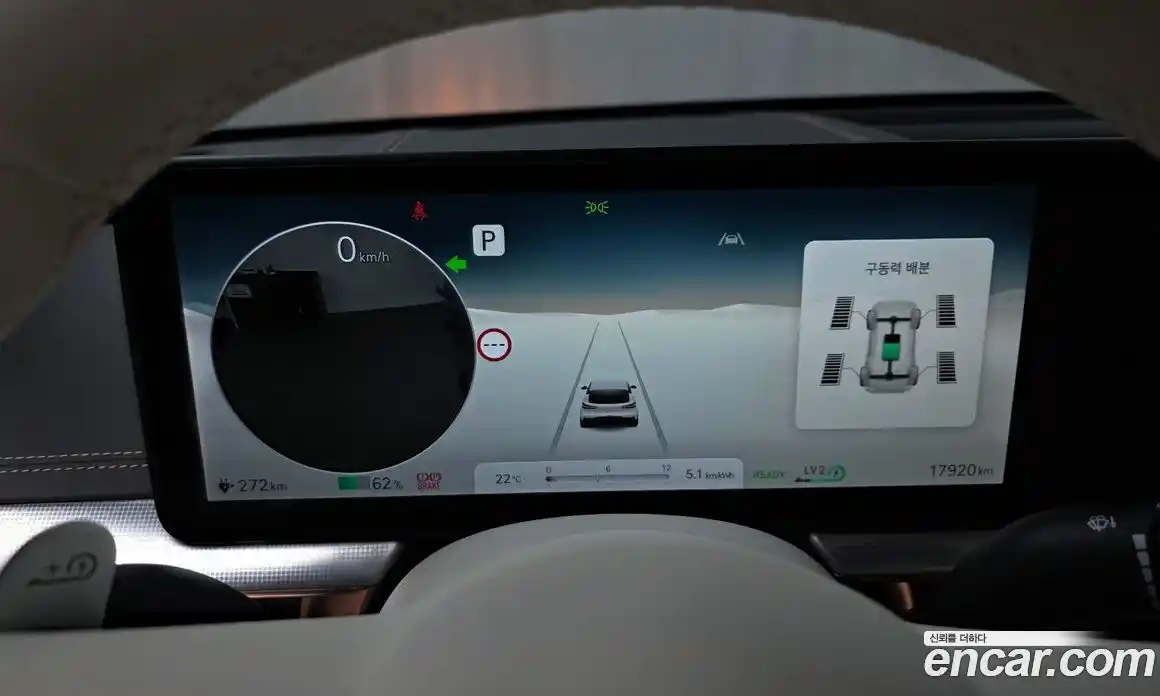 Genesis GV60 2023 0.1 гидро, фото 8